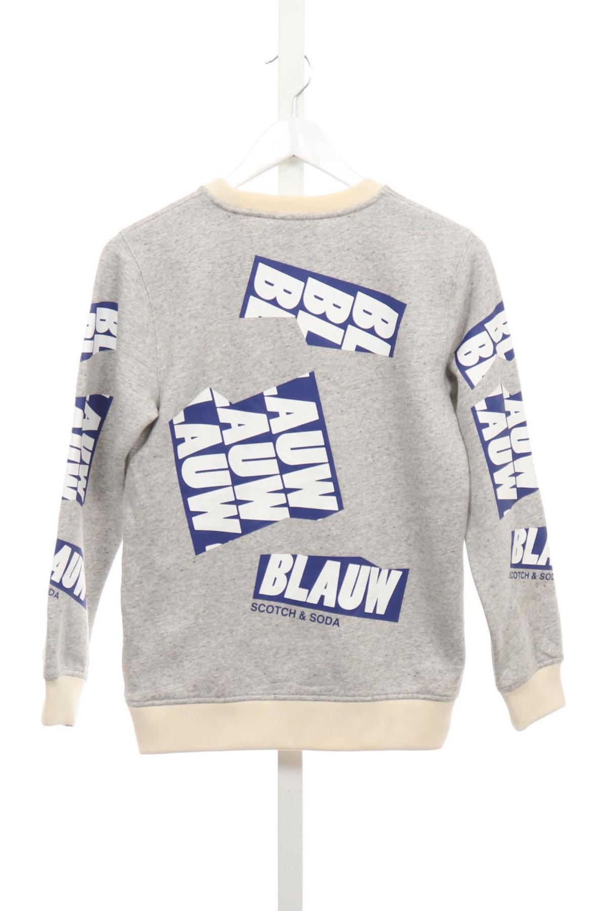 Детска спортна блуза SCOTCH & SODA2