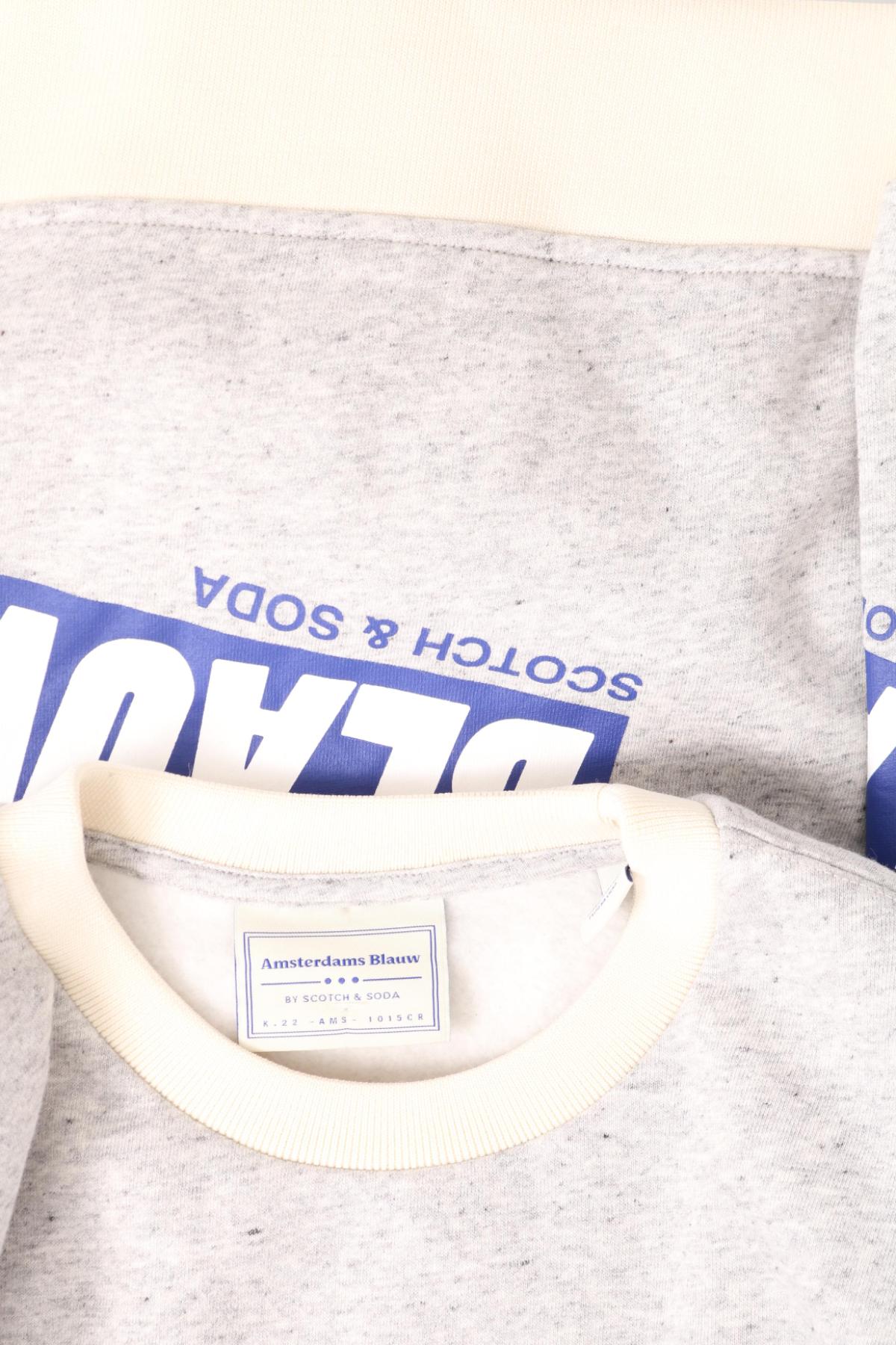 Детска спортна блуза SCOTCH & SODA3