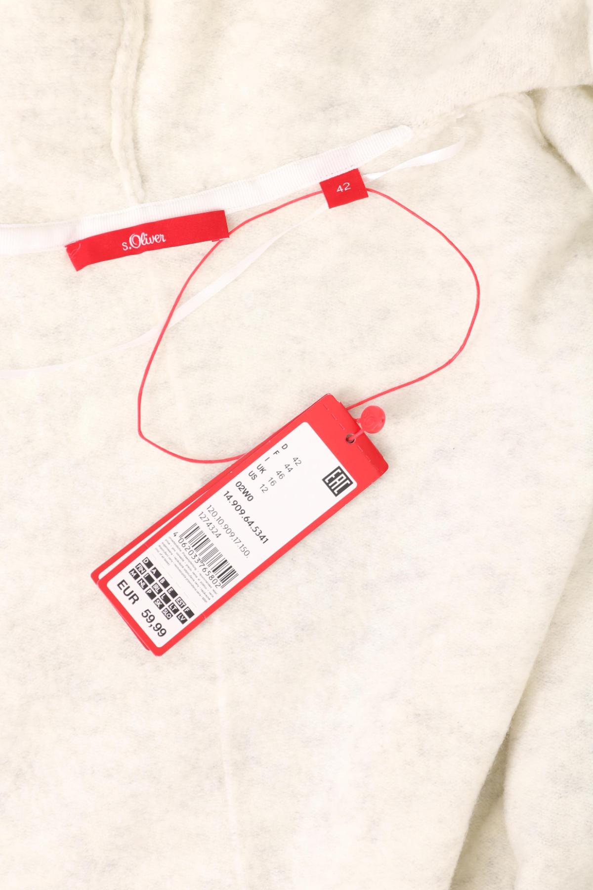 Дълга жилетка S.OLIVER3