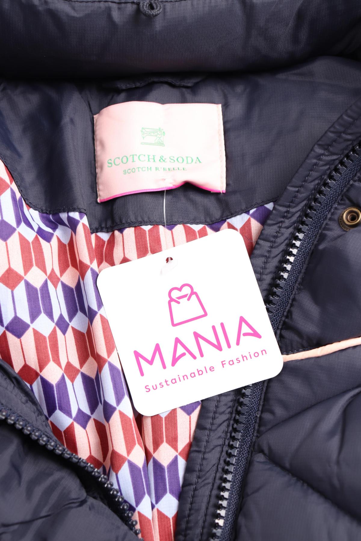 Детско зимно яке SCOTCH & SODA3