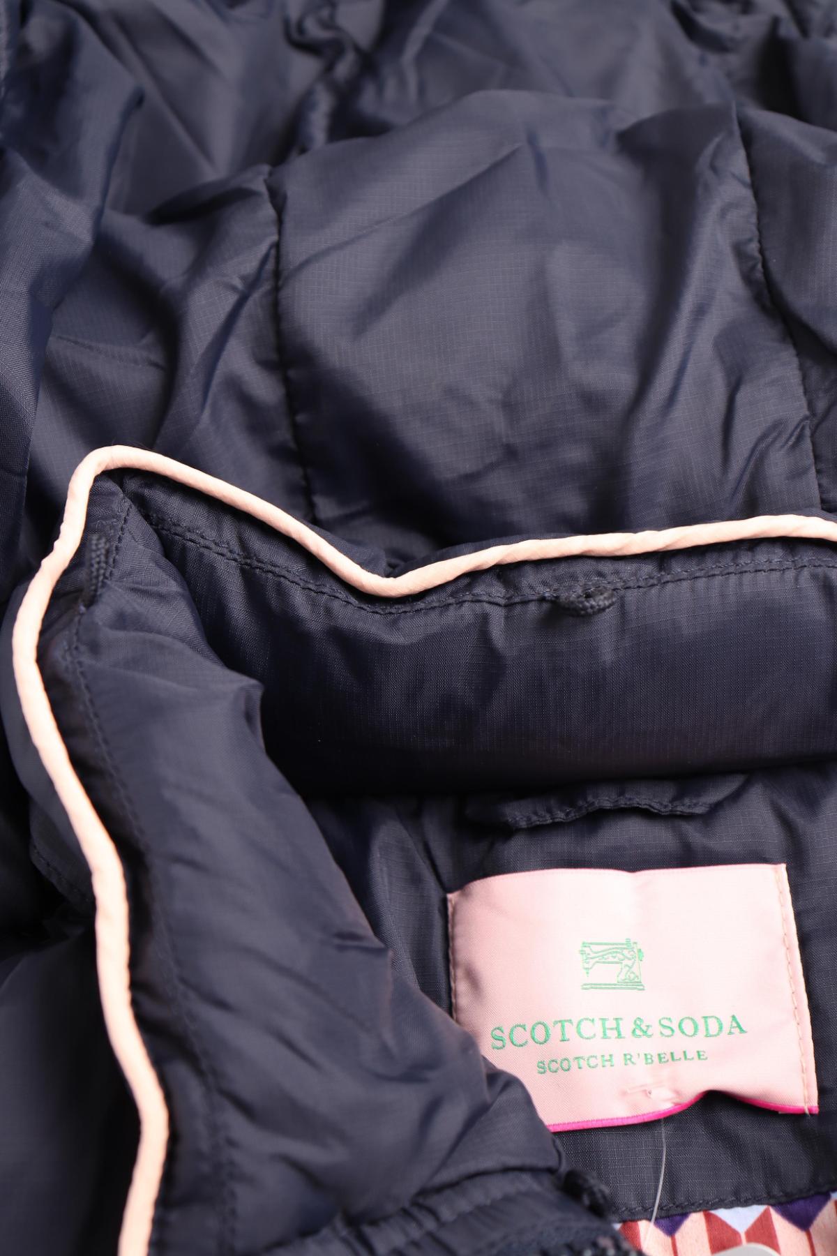 Детско зимно яке SCOTCH & SODA4