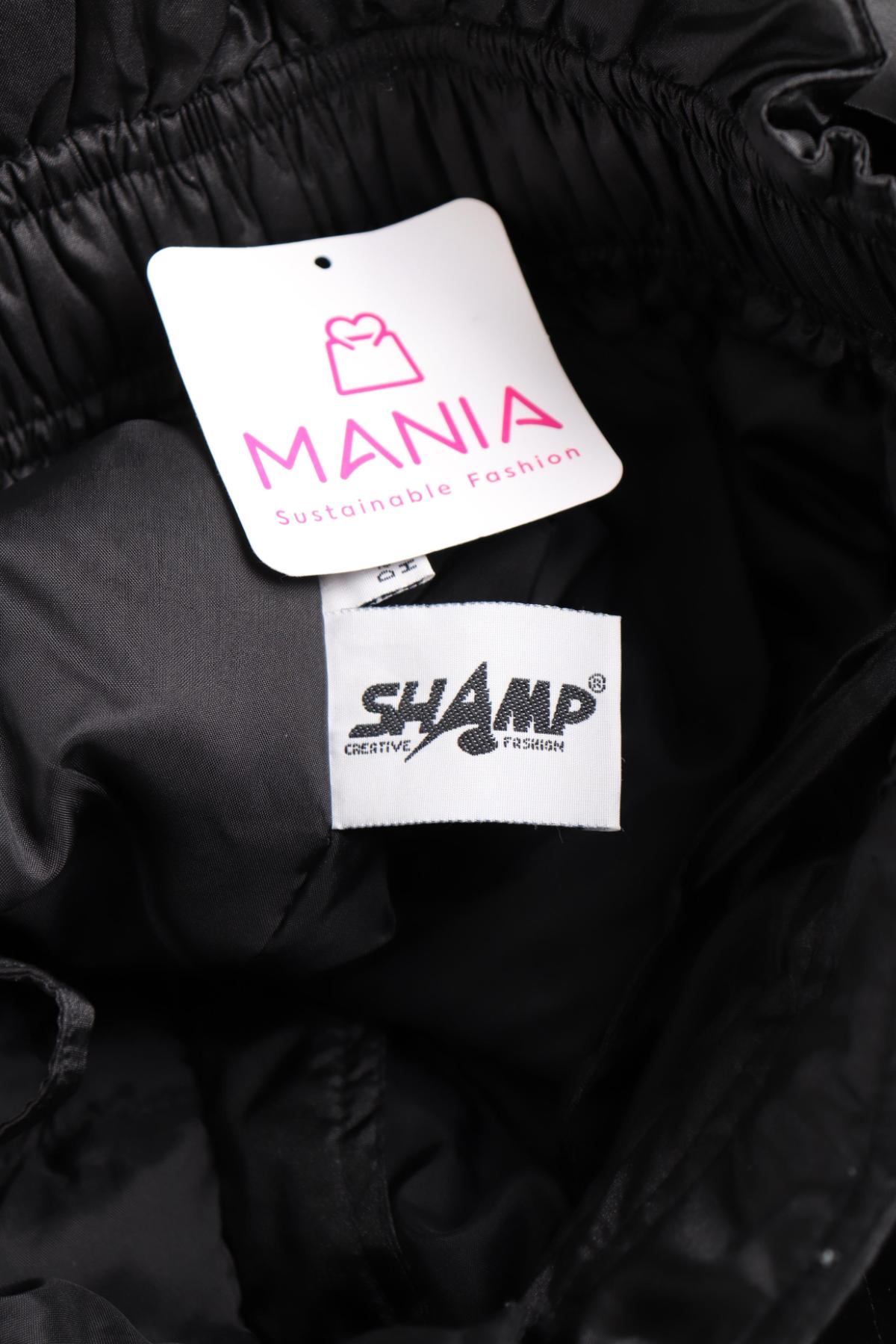 Панталон за зимни спортове SHAMP3