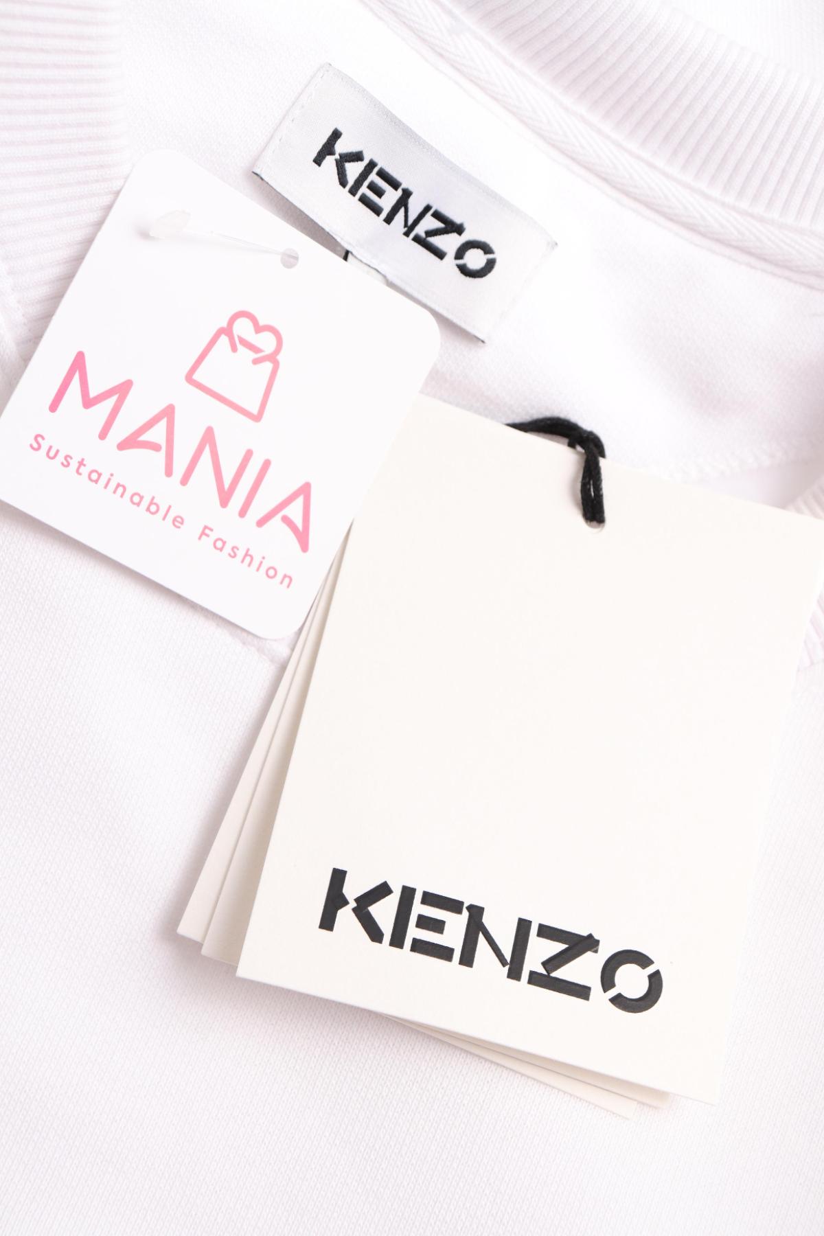 Спортна блуза KENZO3