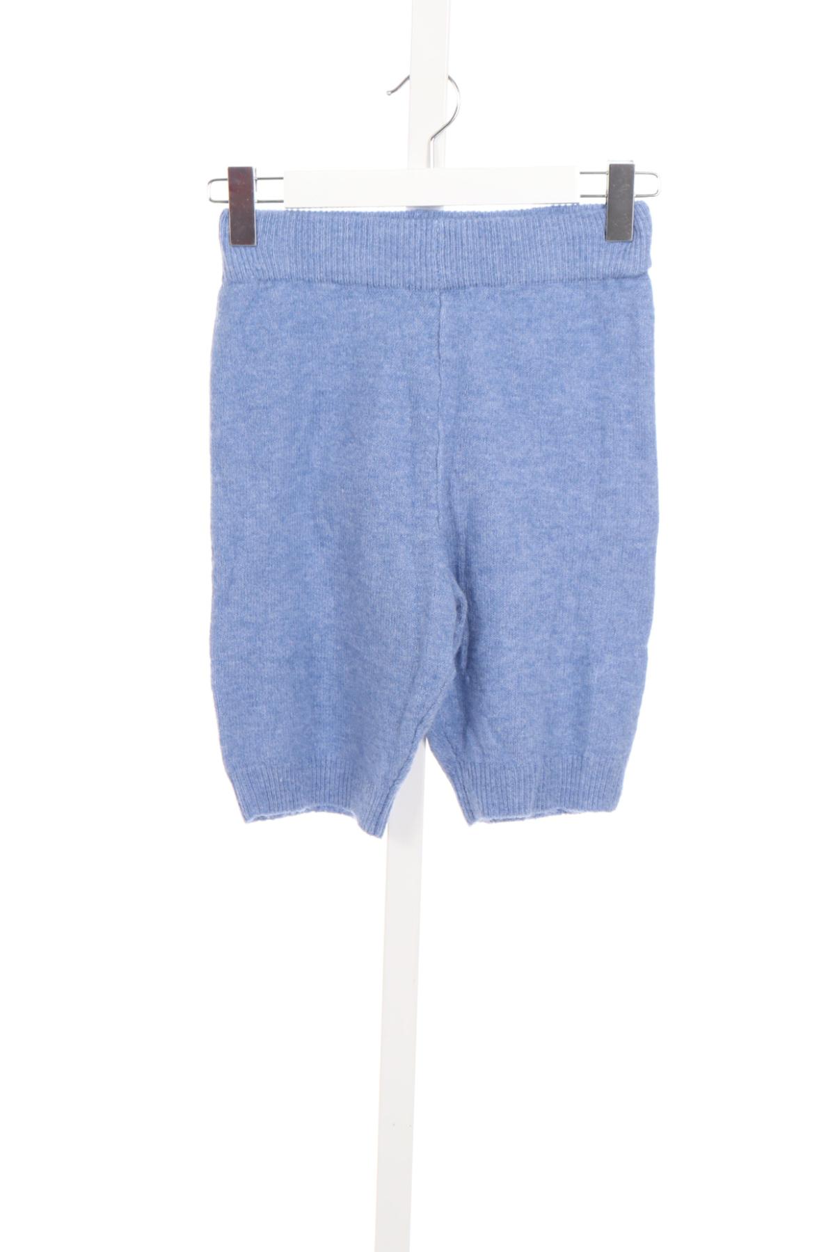 Къси панталони MISSGUIDED1