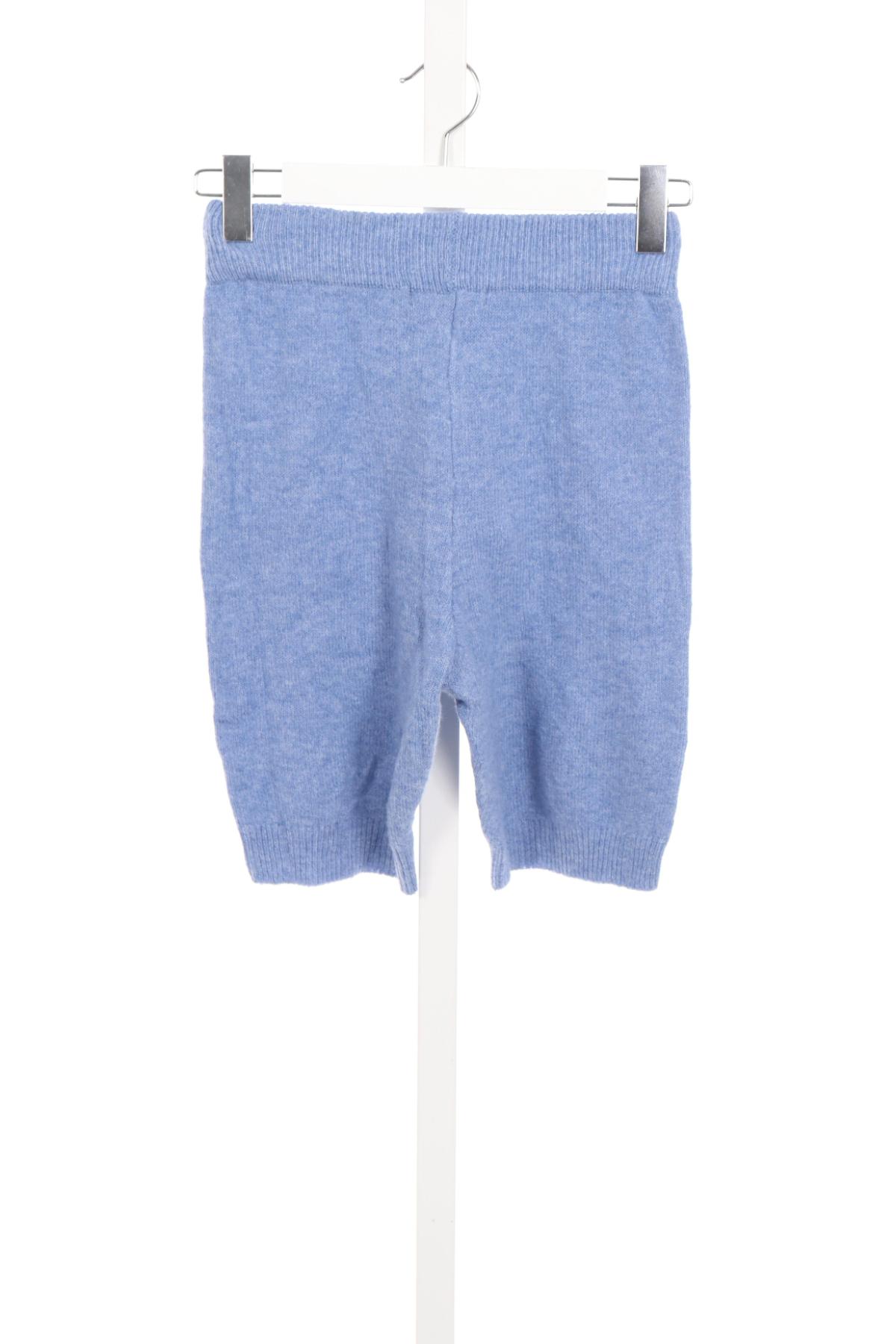 Къси панталони MISSGUIDED2