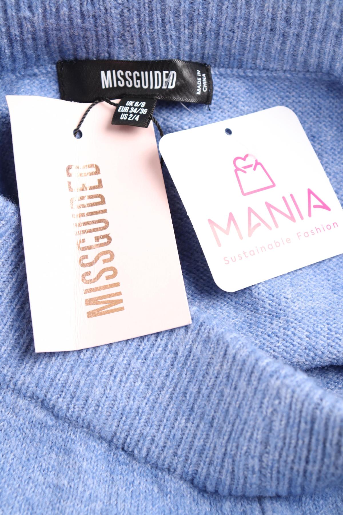 Къси панталони MISSGUIDED3