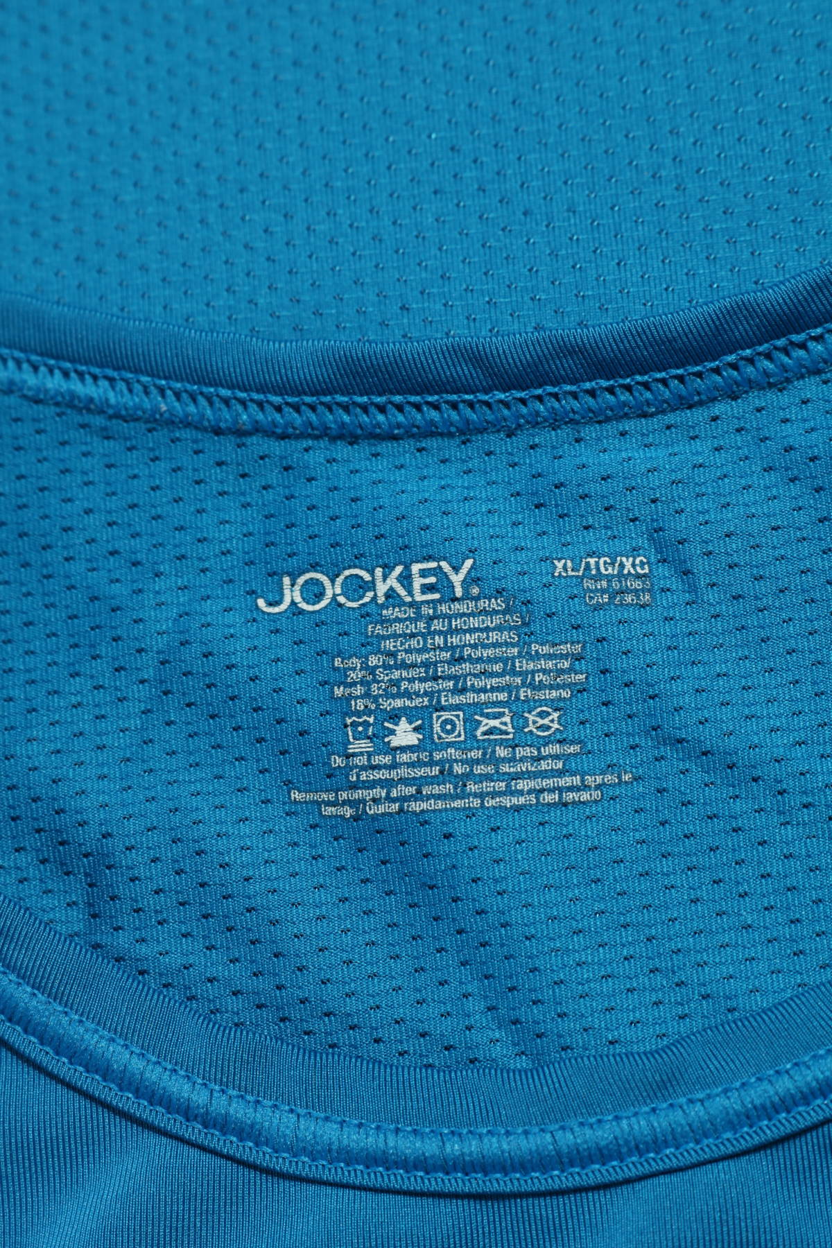 Спортна тениска JOCKEY3