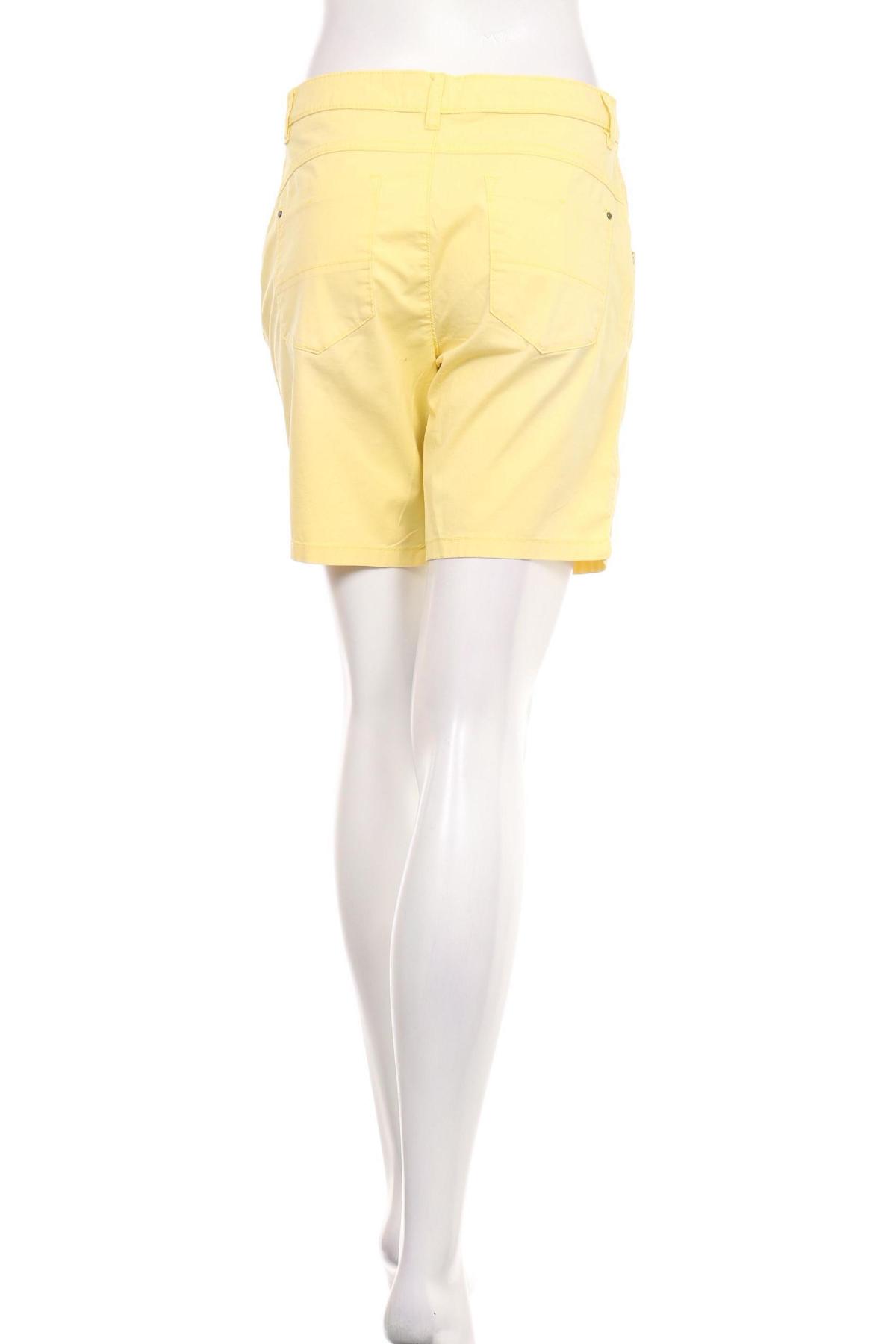 Къси панталони EDC BY ESPRIT2