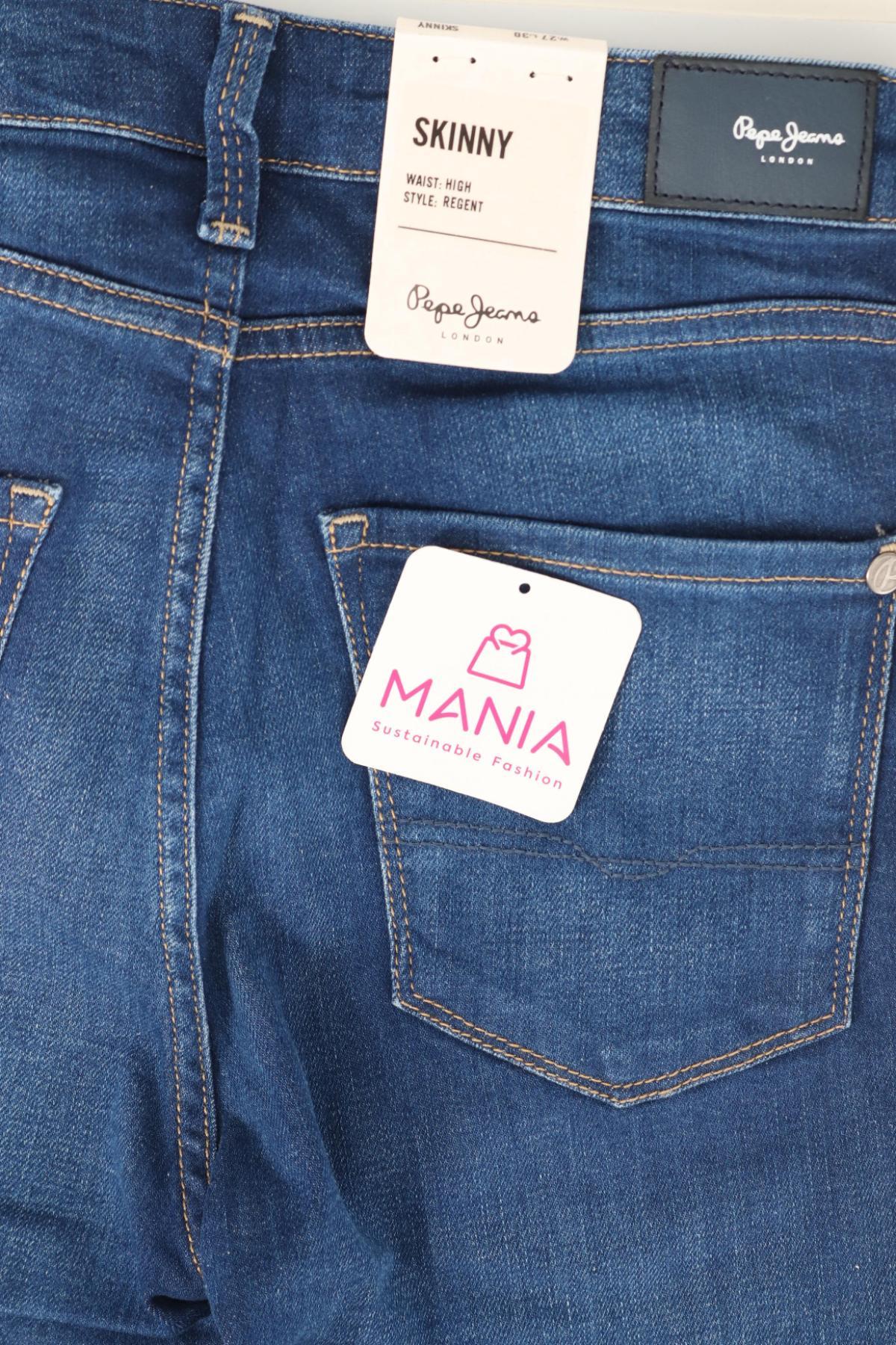 Ластични дънки PEPE JEANS4