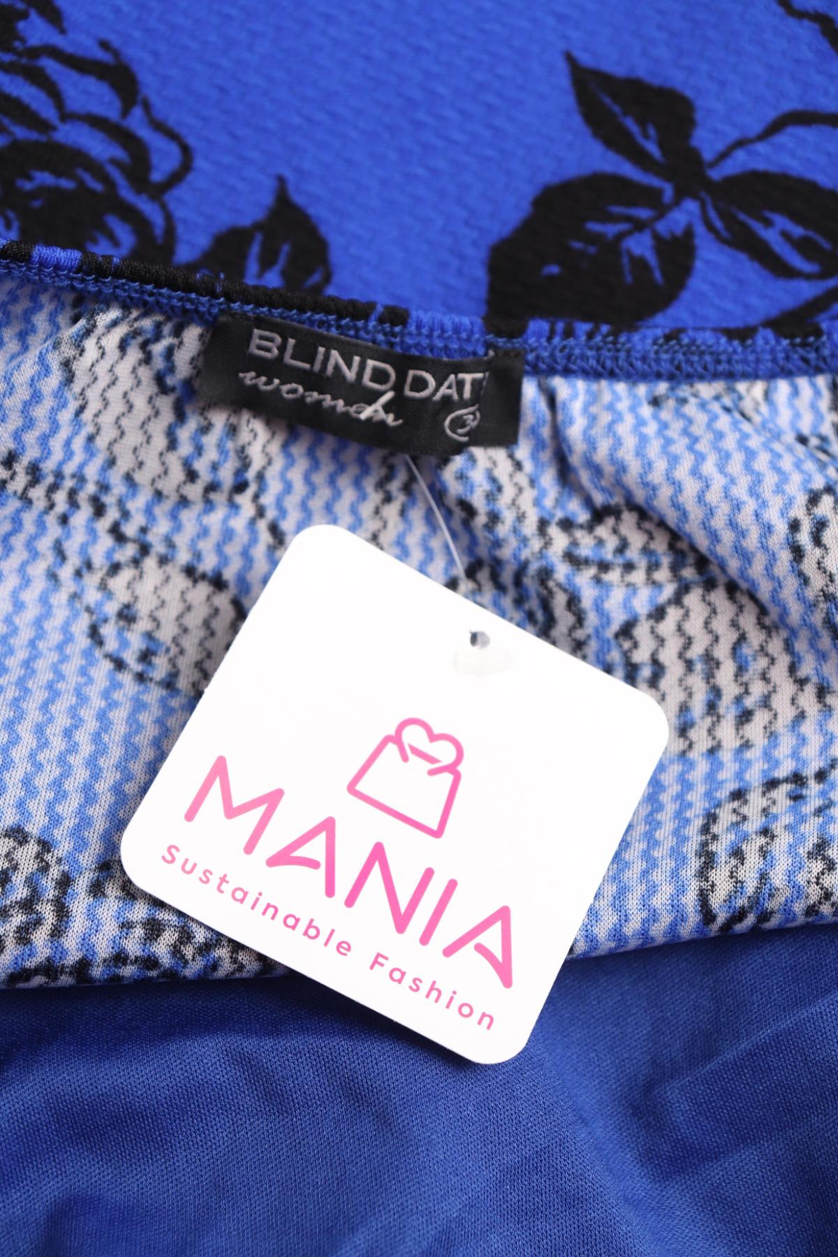 Блузи от Тениски BLIND DATE3