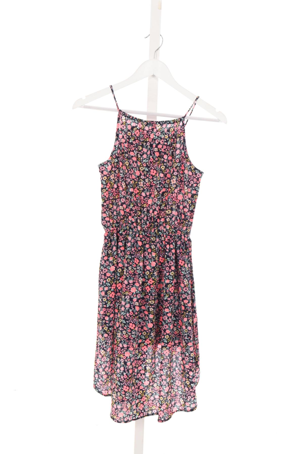 Детски гащеризон H&M2