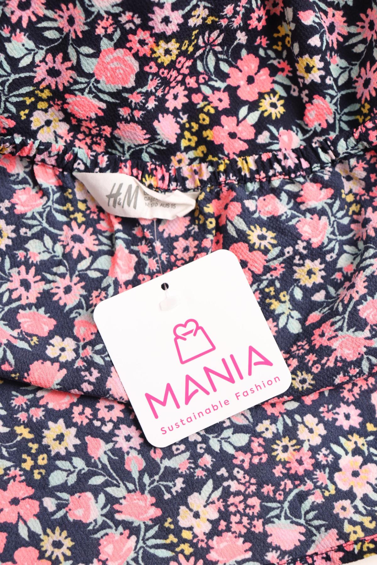 Детски гащеризон H&M3