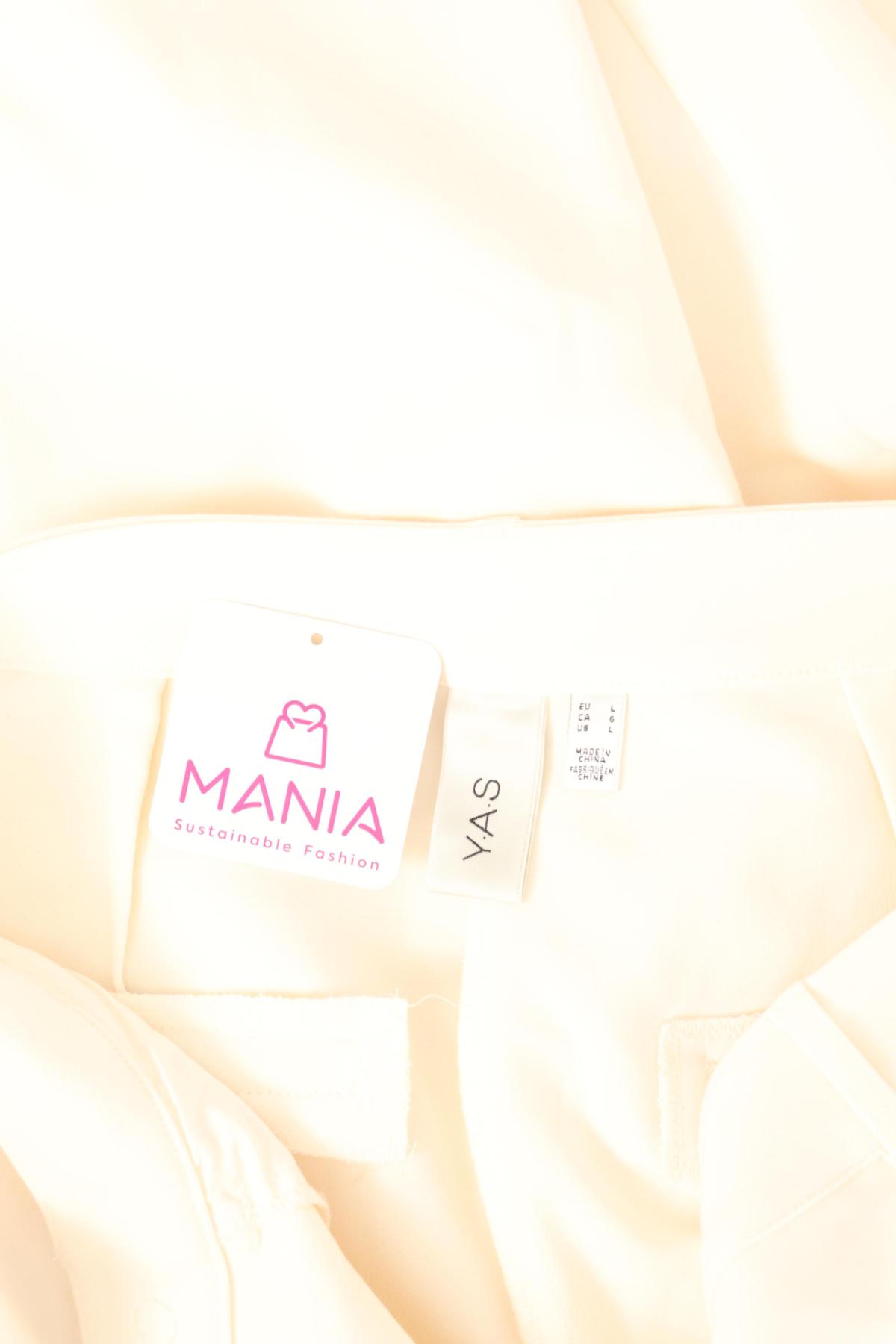 Панталон Y.A.S4