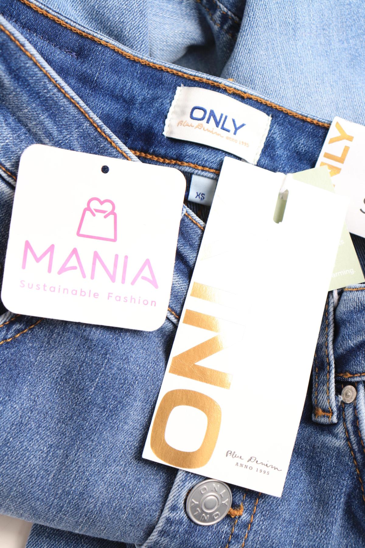 Ластични дънки ONLY3