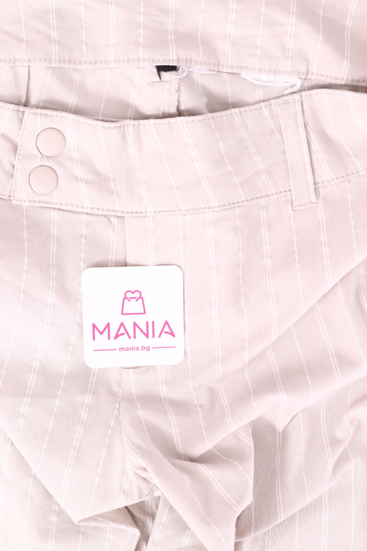 Панталон NO NAME3