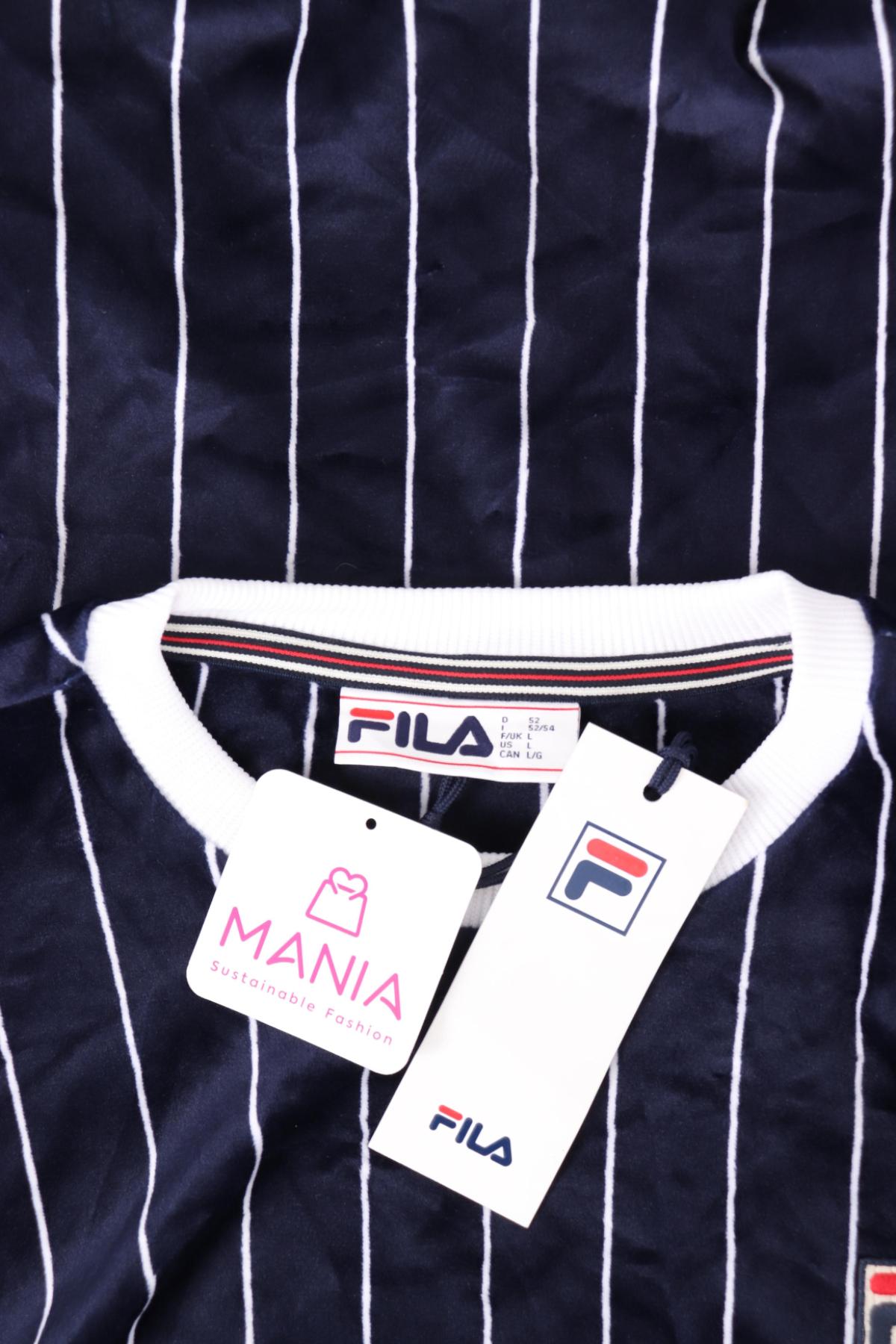 Спортна блуза FILA3