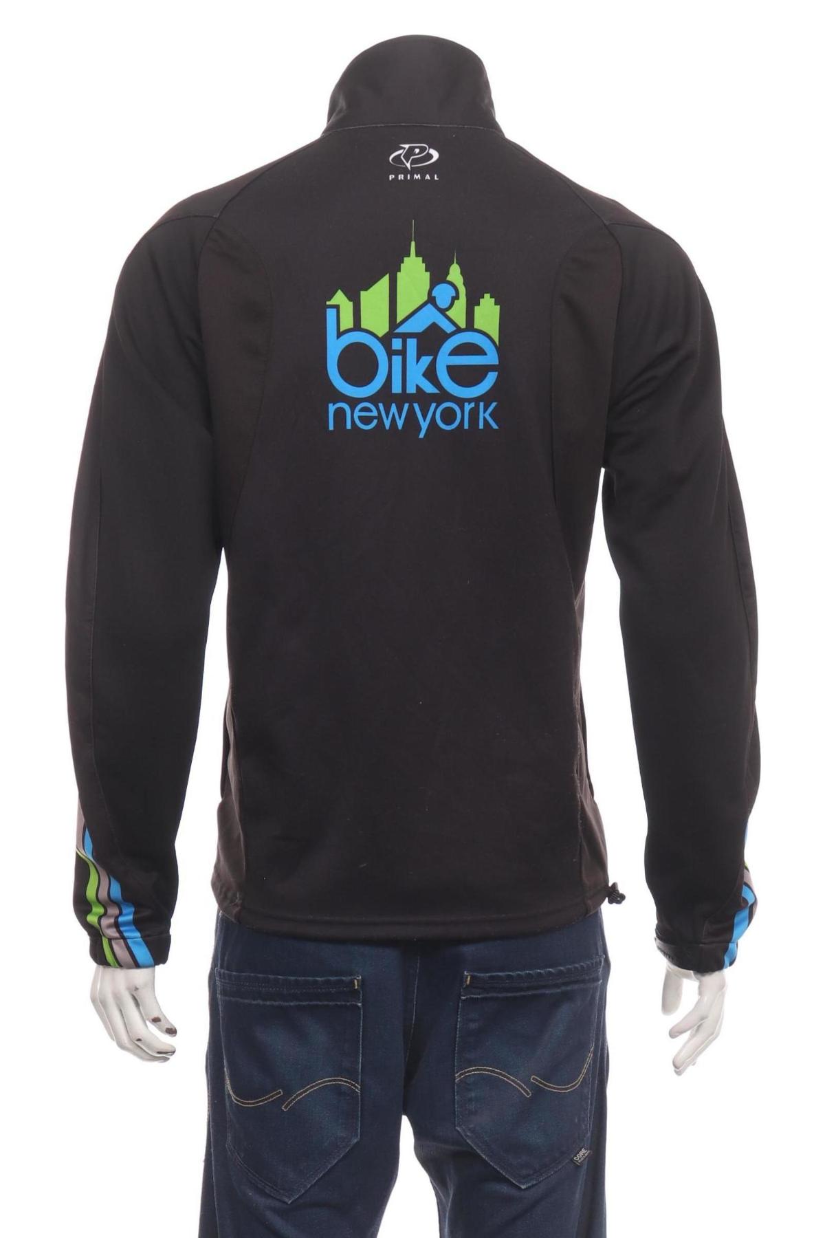 Спортно горнище PRIMAL2