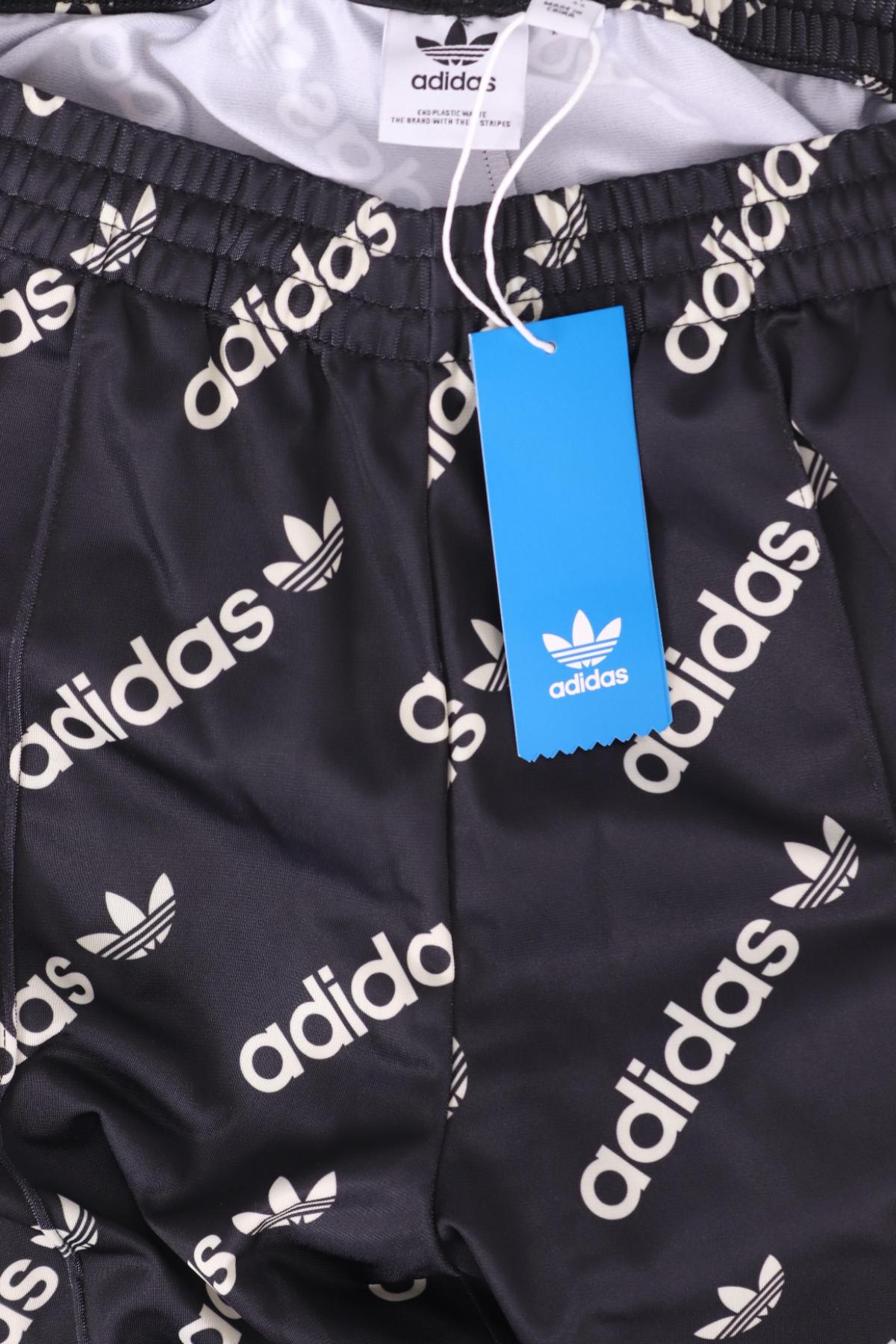 Спортно долнище ADIDAS4