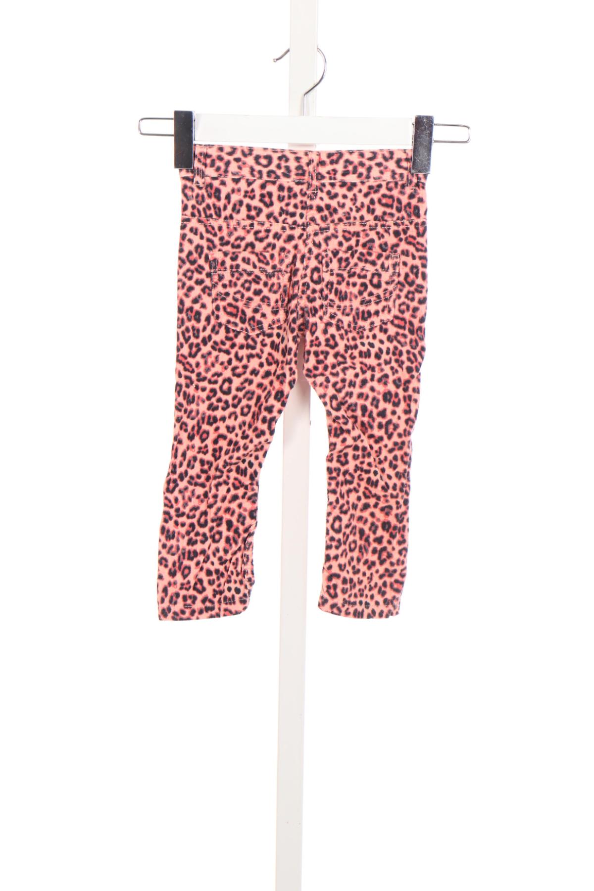 Детски панталон LUPILU2