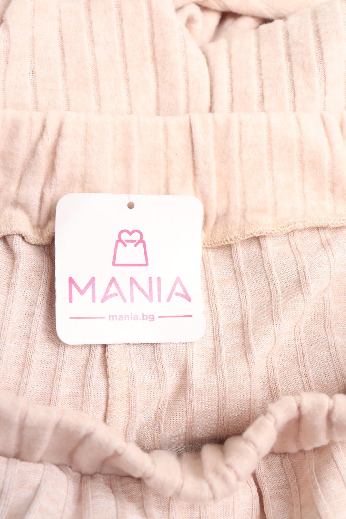 Гащеризон NO NAME3