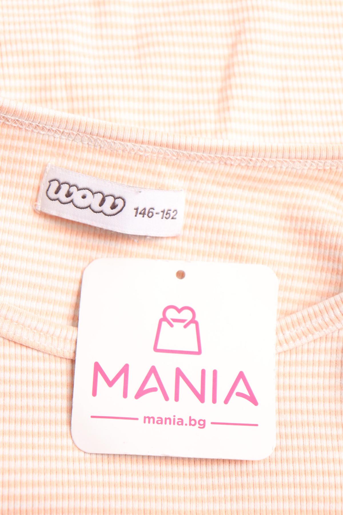 Детска блуза WOW3