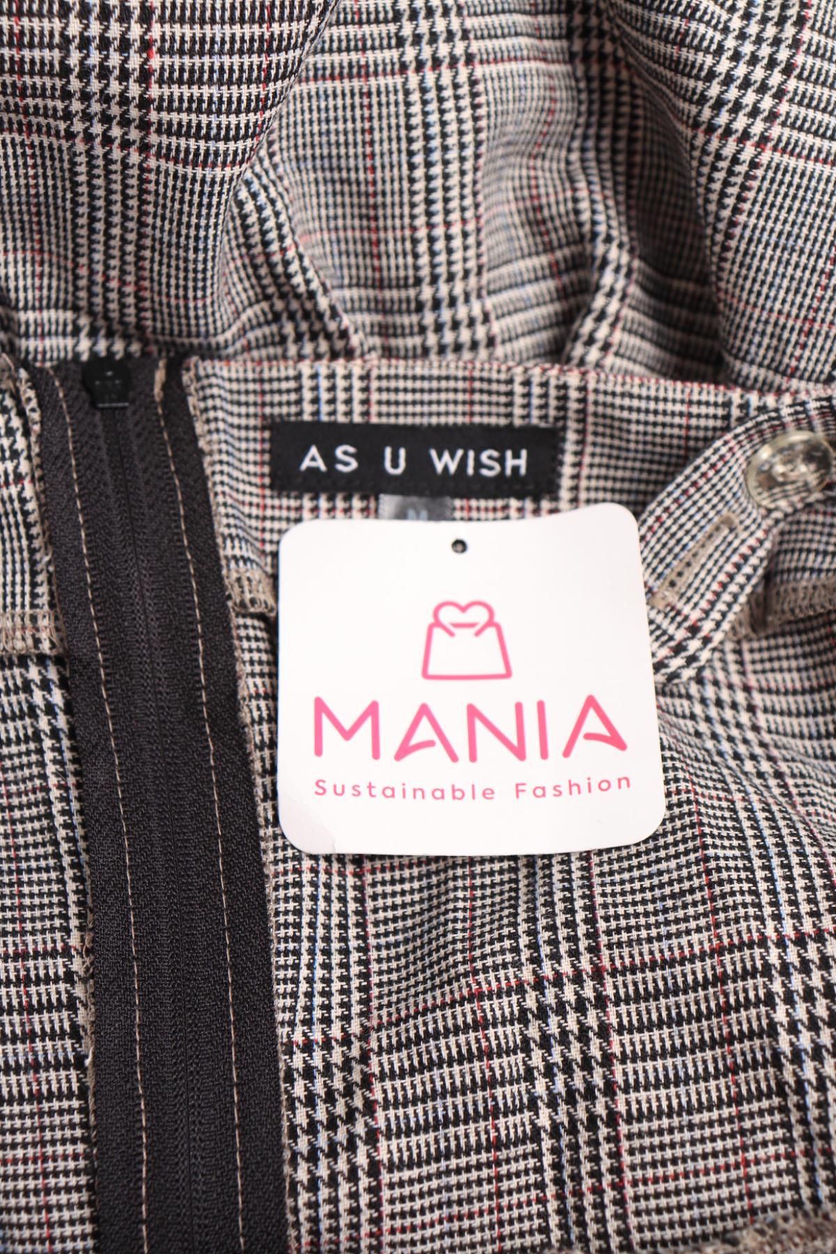 Елегантен гащериозон AS U WISH3