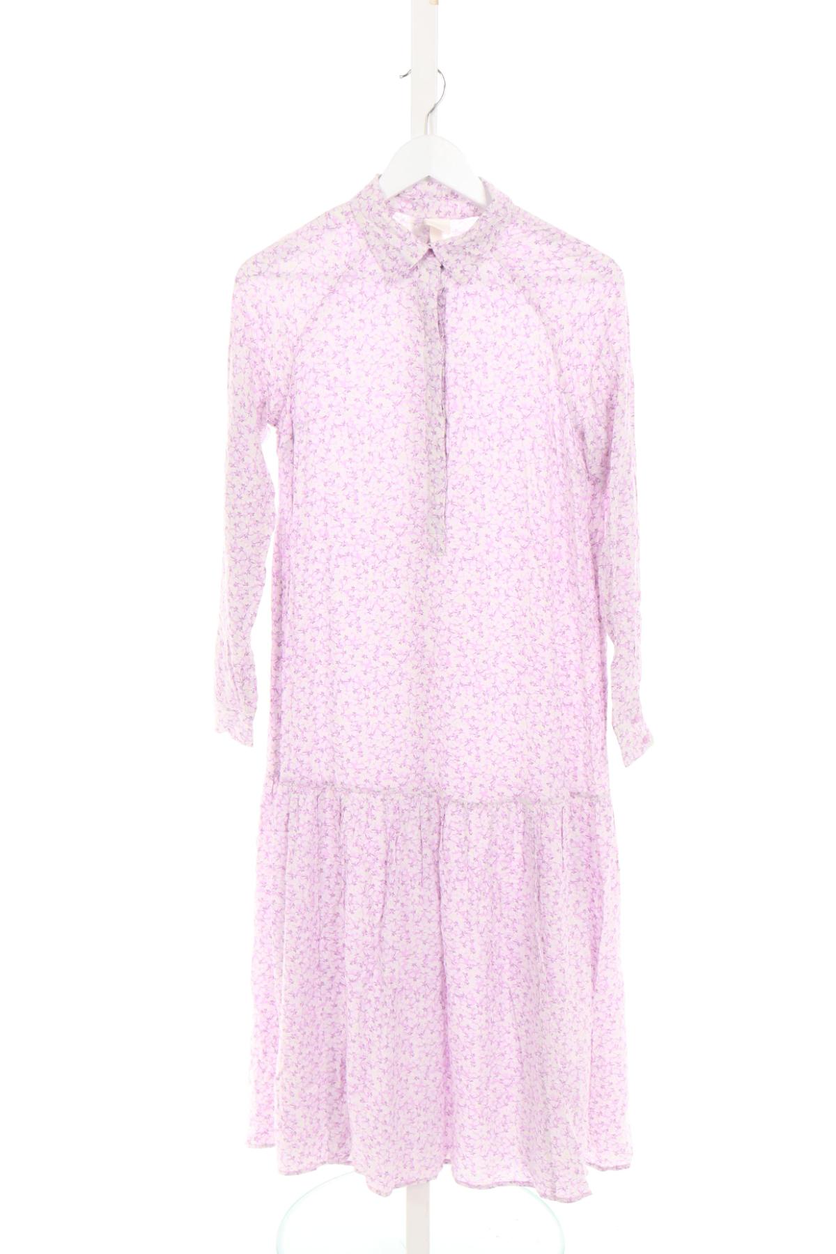 Ежедневна рокля H&M1