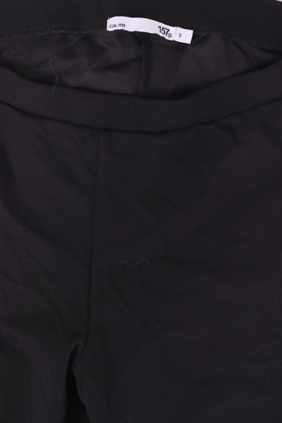 Панталон 1573