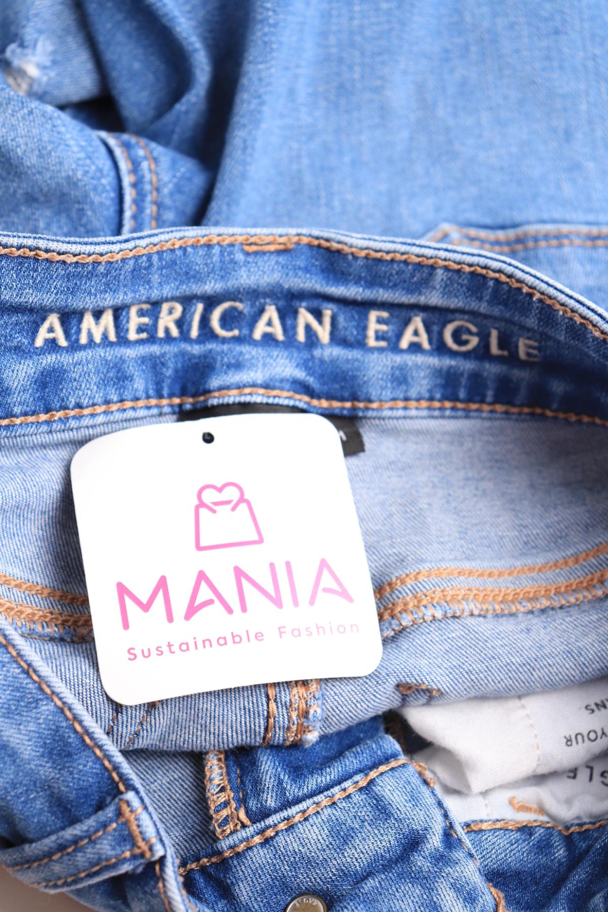 Ластични дънки AMERICAN EAGLE3