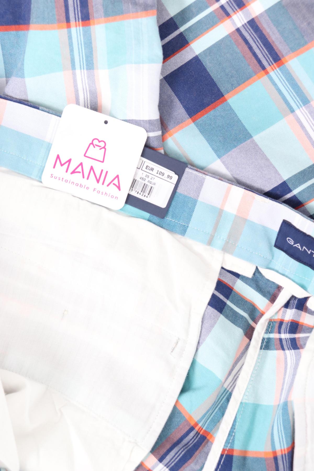 Къси панталони GANT3