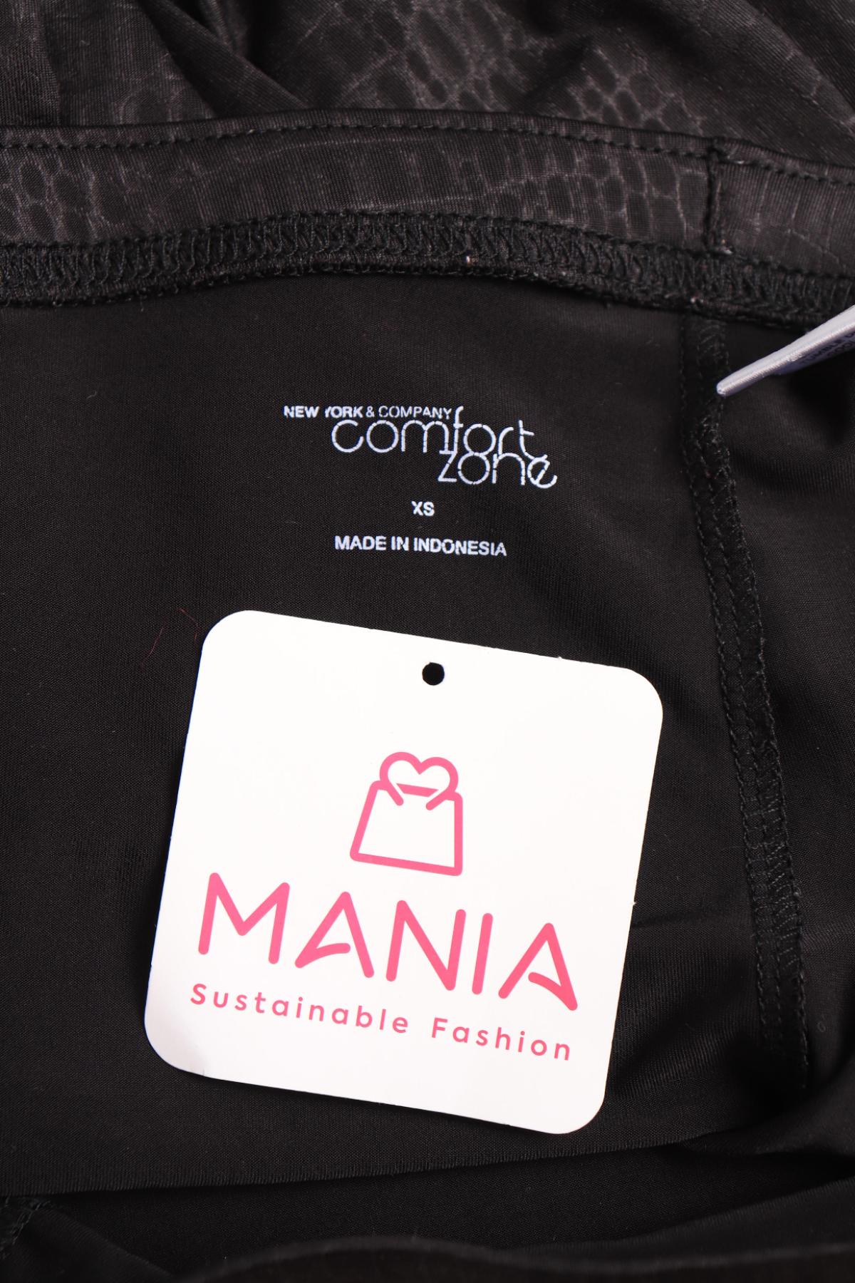 Клин NEW YORK & COMPANY3