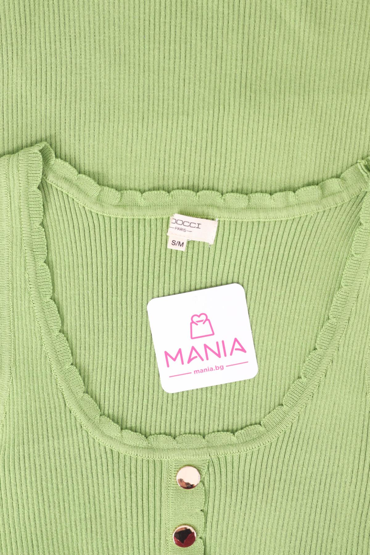 Ежедневна рокля NO NAME3