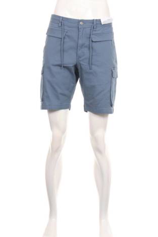 Pantaloni scurţi SINSAY