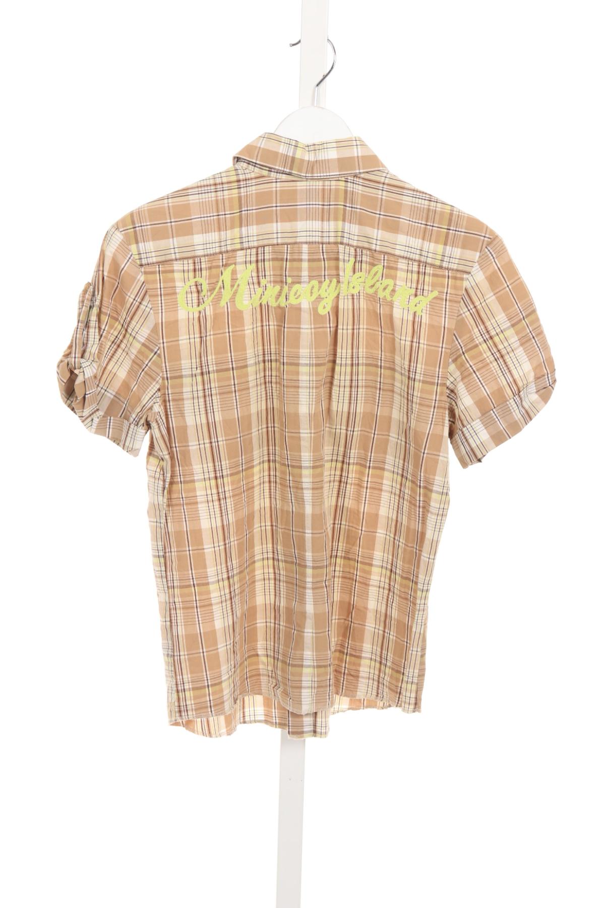 Риза H&M DIVIDED2