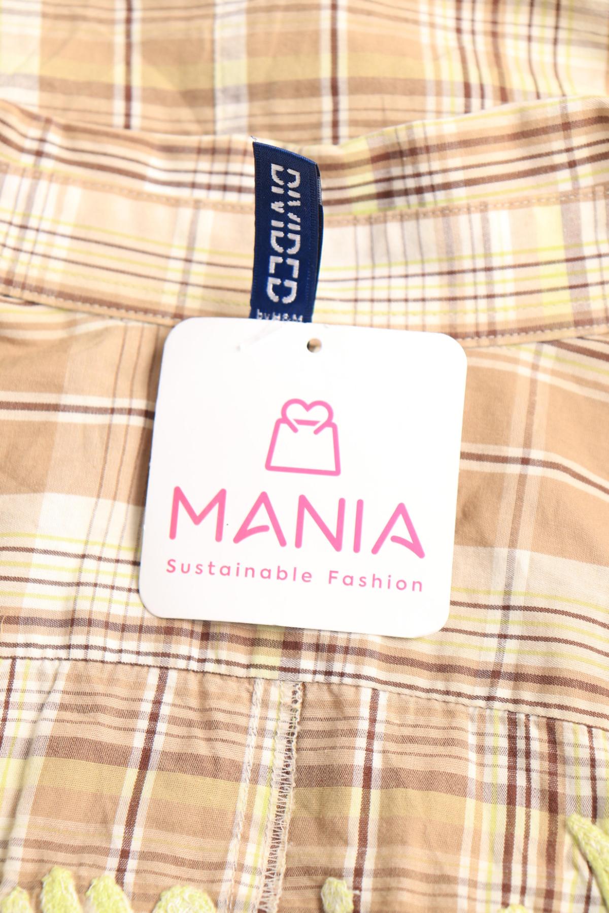 Риза H&M DIVIDED3