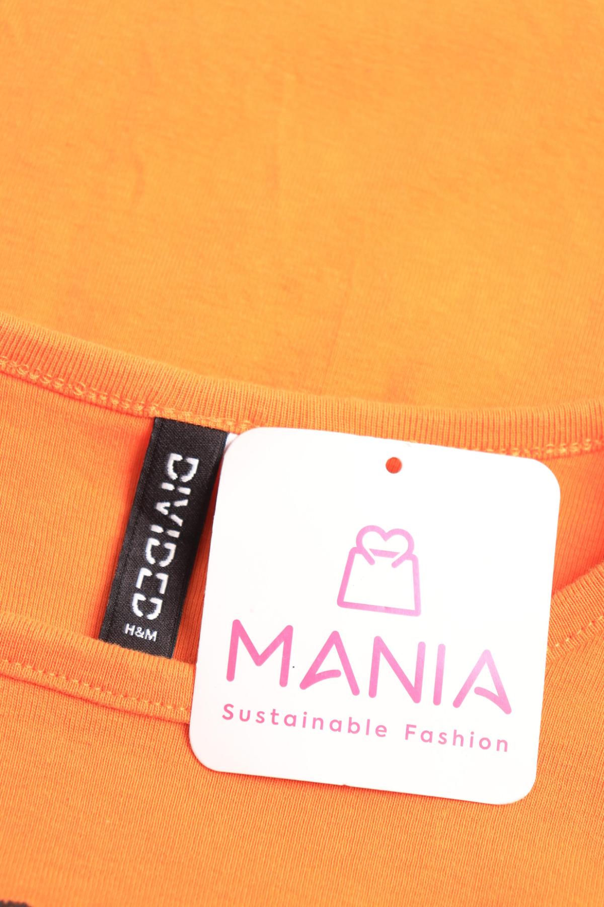 Тениска с щампа H&M DIVIDED3 - Mania Тениска с щампа H&M DIVIDED3
