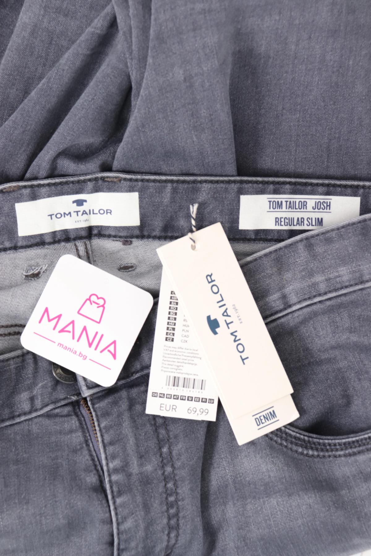 Дънки TOM TAILOR4