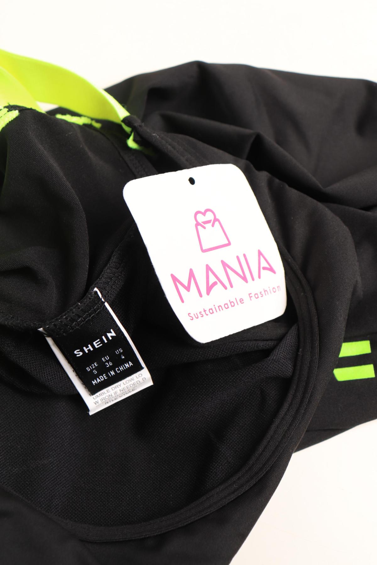 Гащеризон SHEIN3