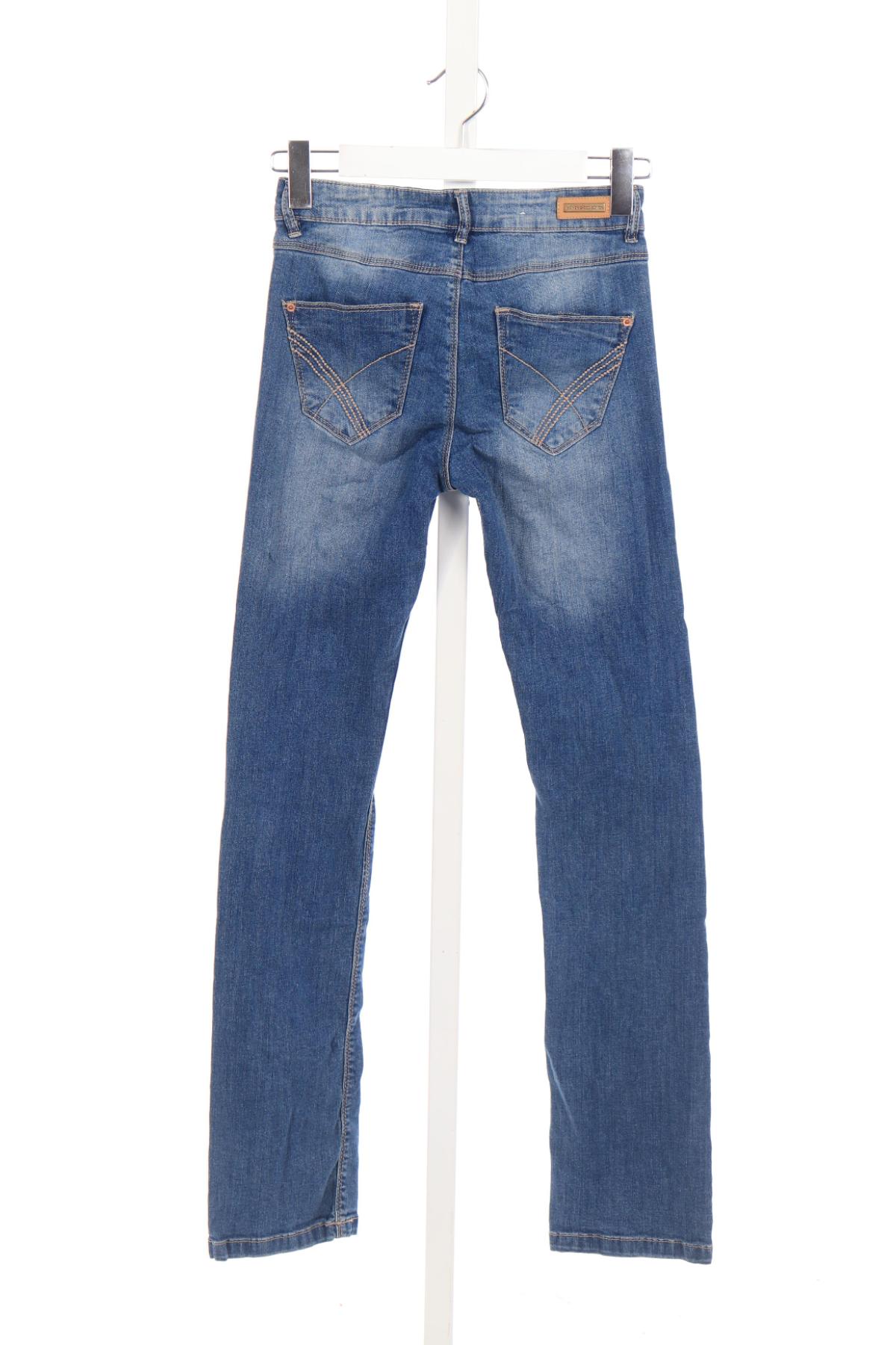 Ластични дънки CAMAIEU2