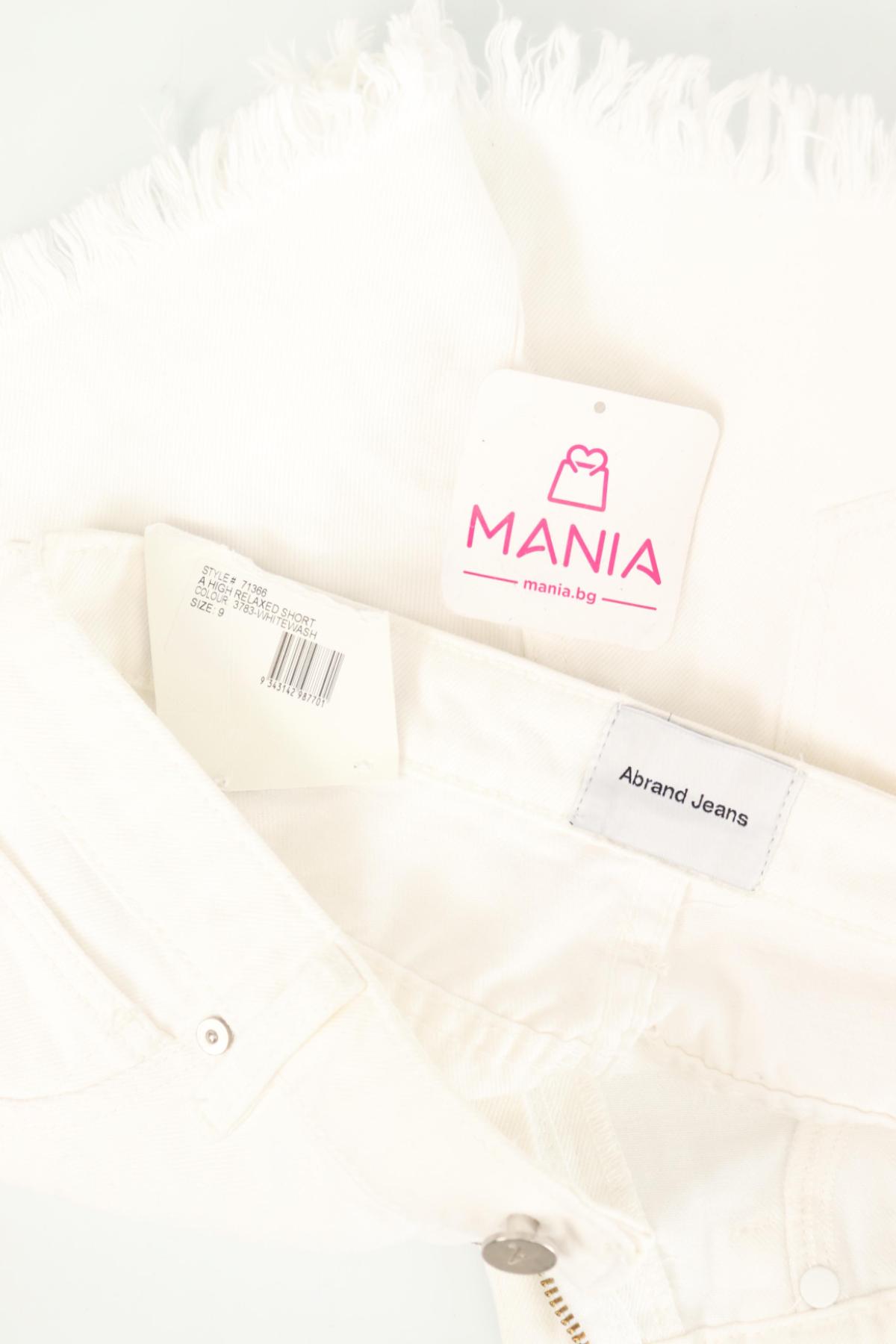 Къси дънки ABRAND JEANS3