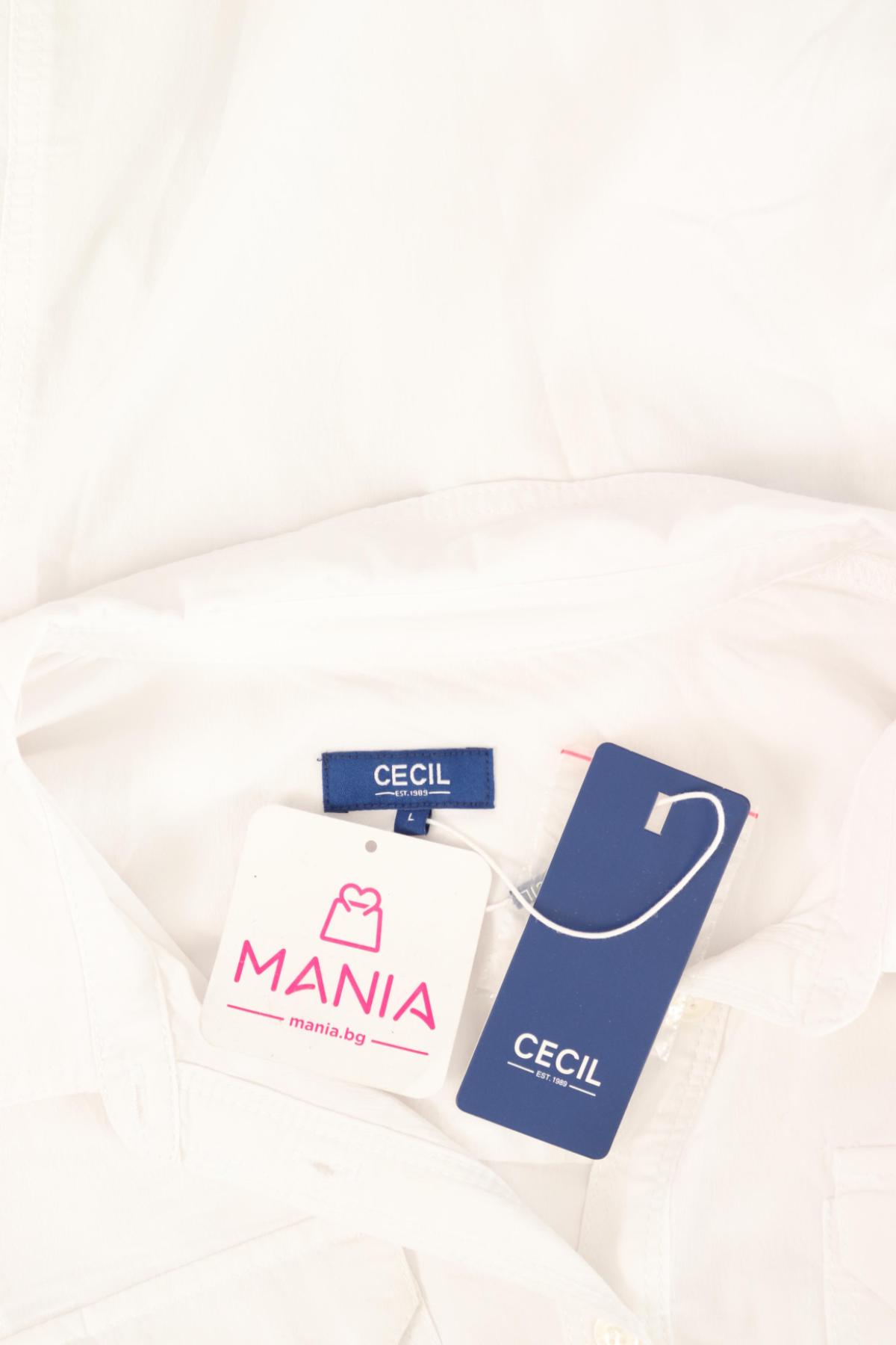 Риза CECIL3