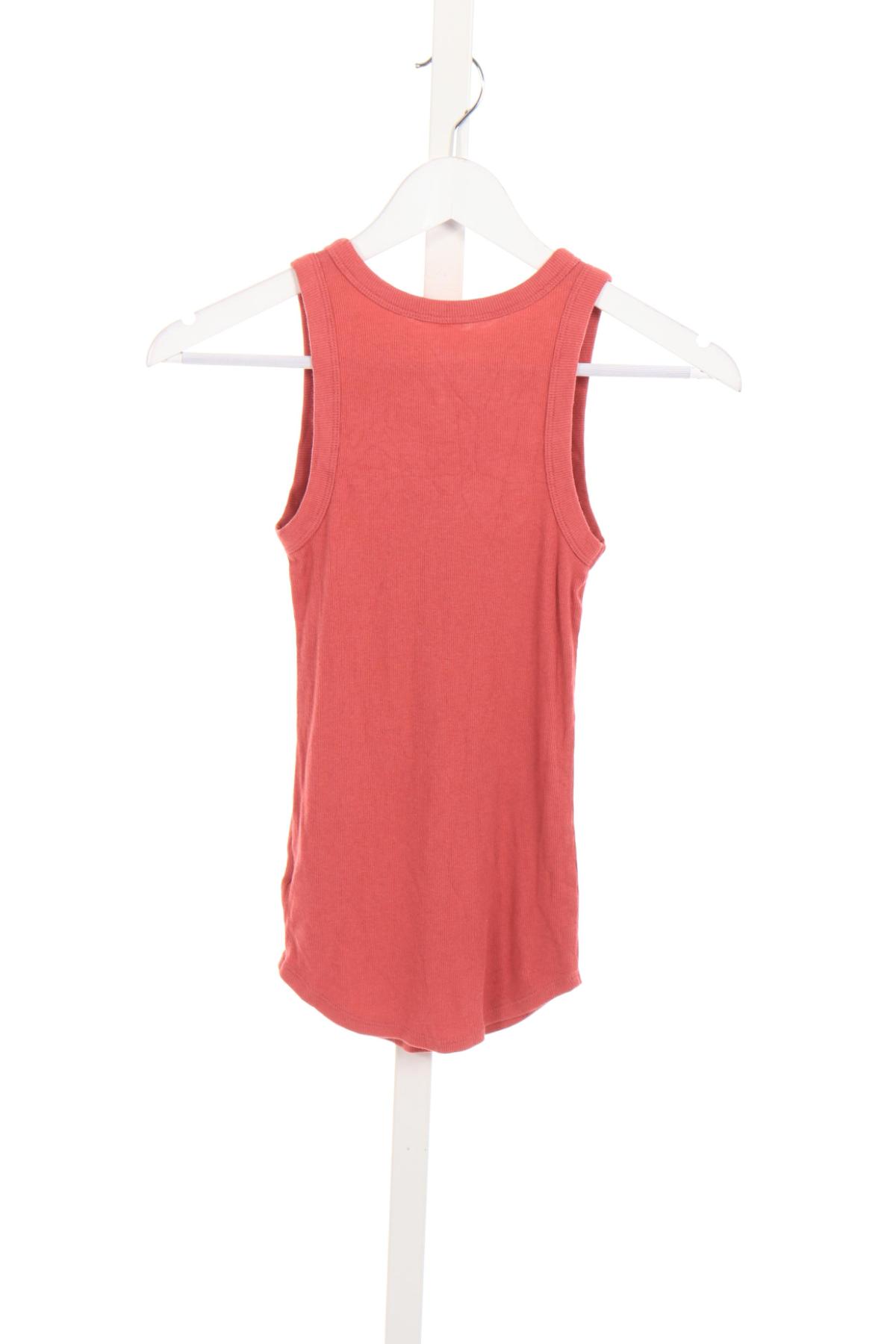 Потник A NEW DAY2