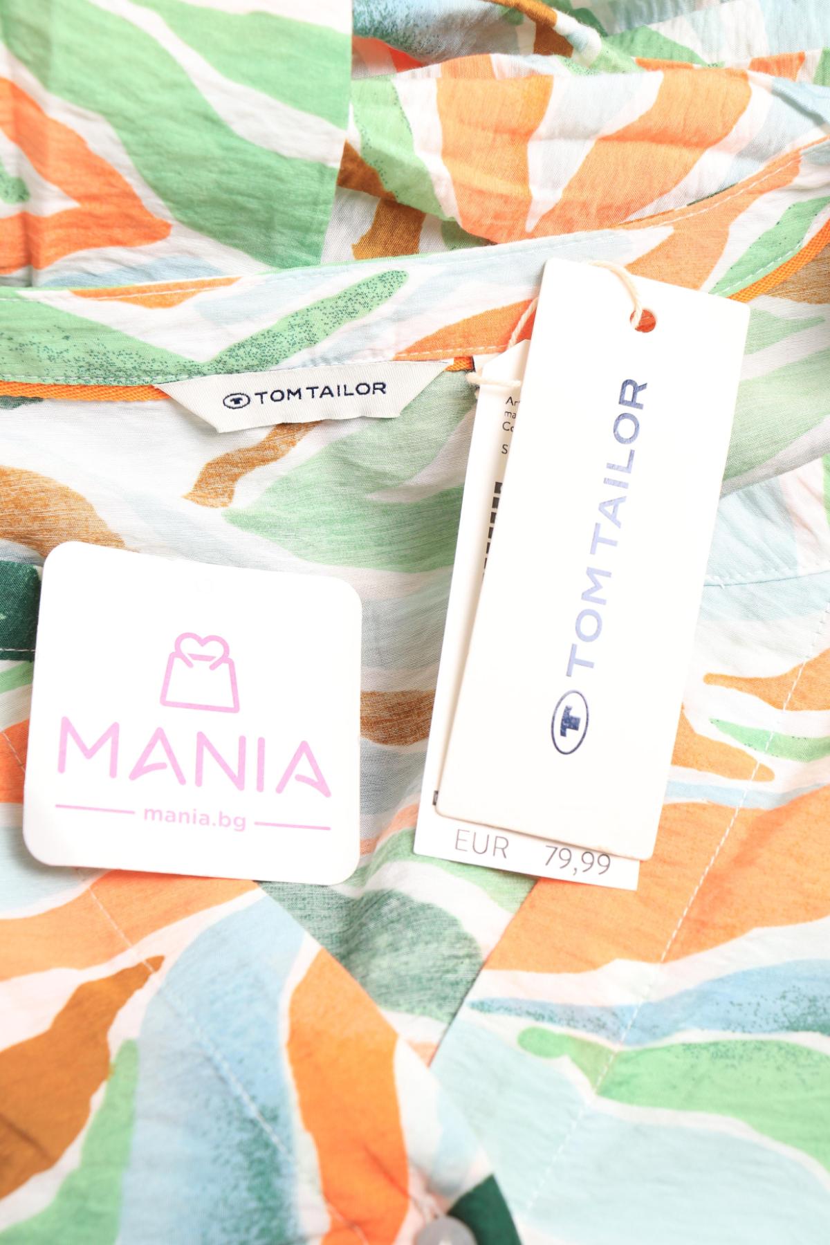 Ежедневна рокля TOM TAILOR3