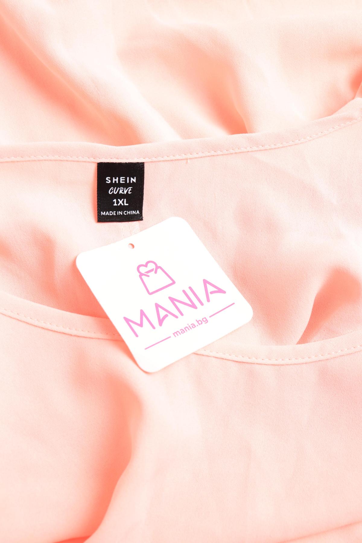 Ежедневна рокля SHEIN3