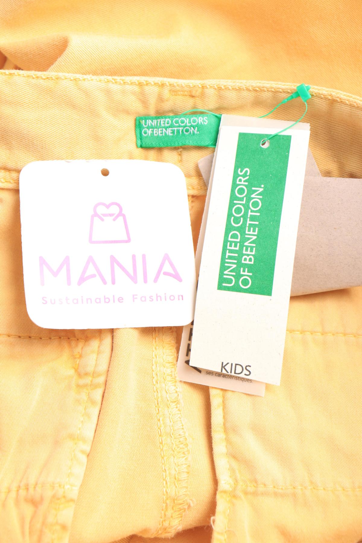 Детски панталон UNITED COLORS OF BENETTON3