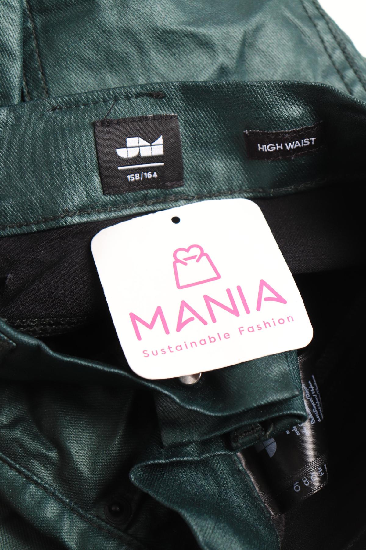 Детски панталон JM3