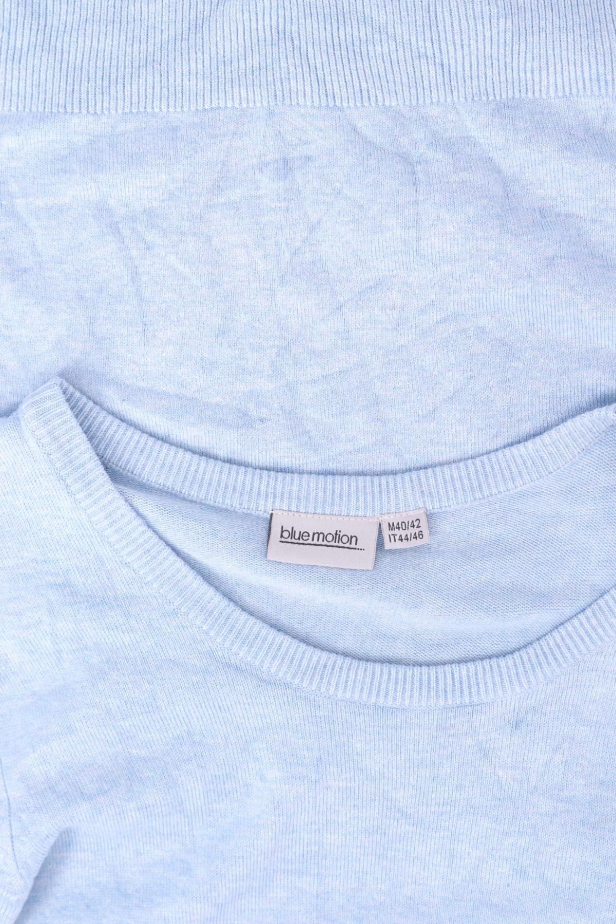 Блуза BLUE MOTION3