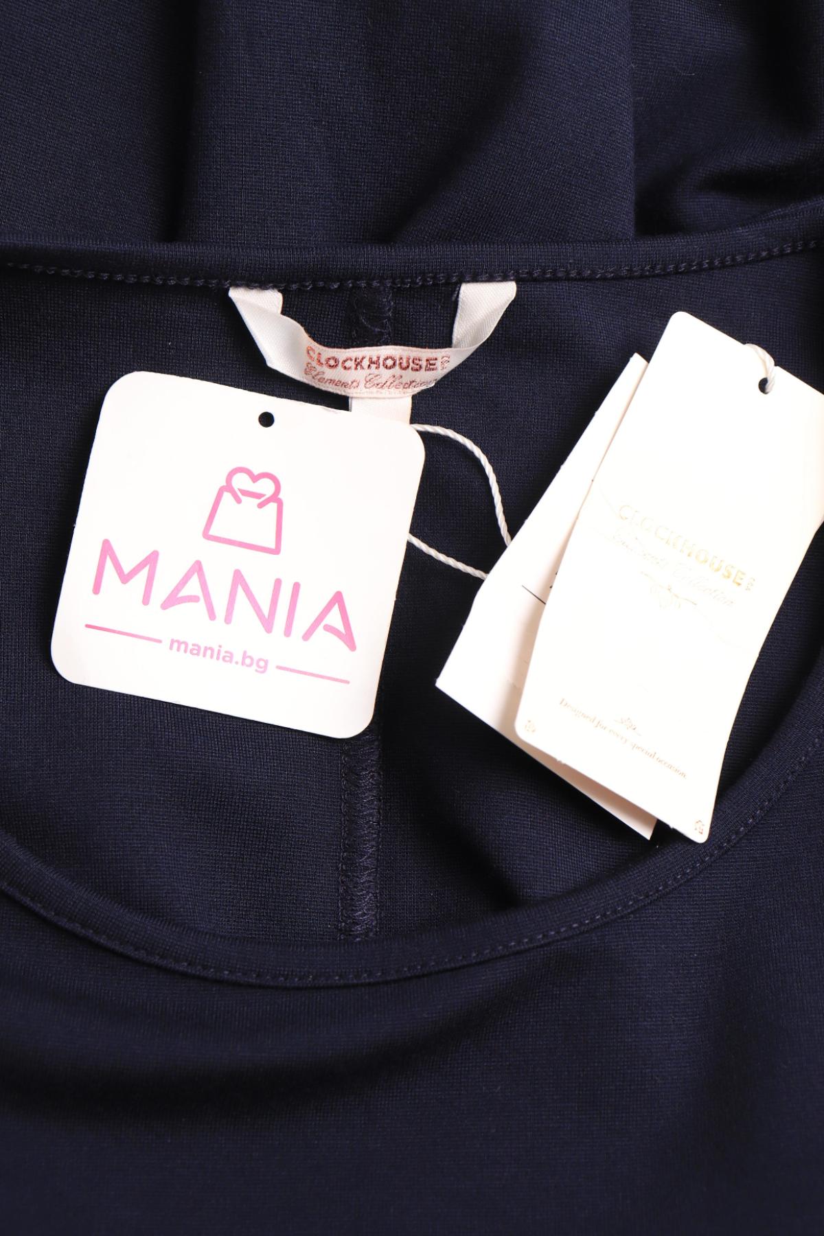 Ежедневна рокля CLOCKHOUSE3