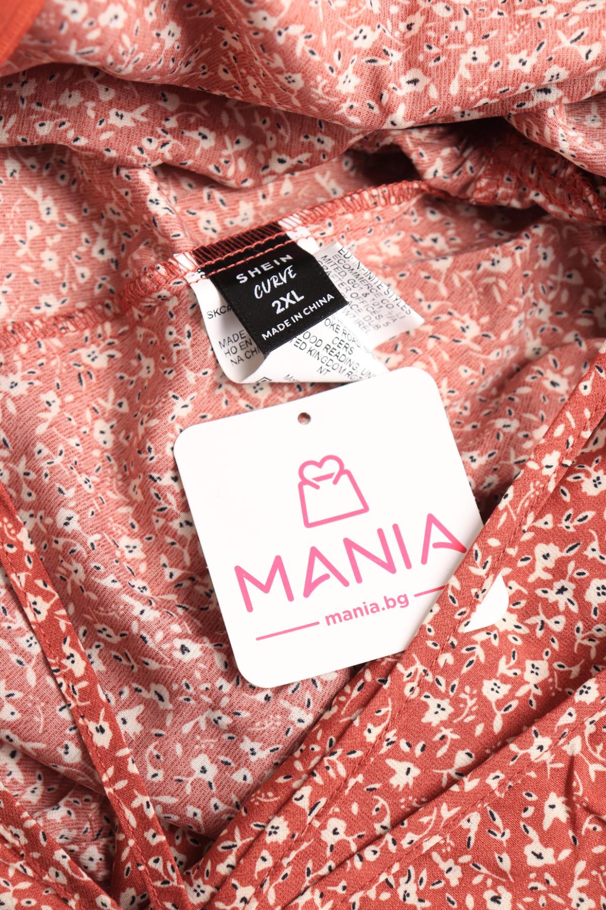 Гащеризон SHEIN3