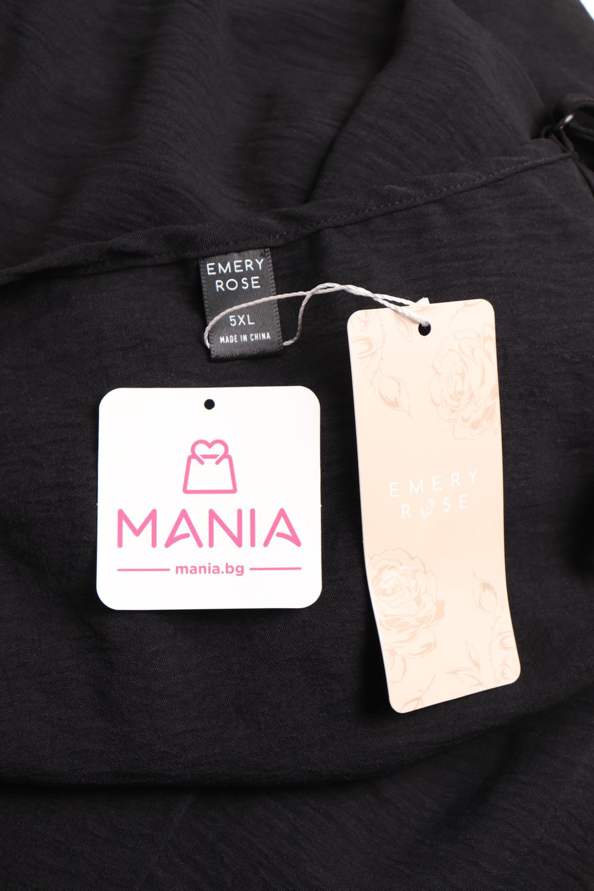 Гащеризон EMERY ROSE3